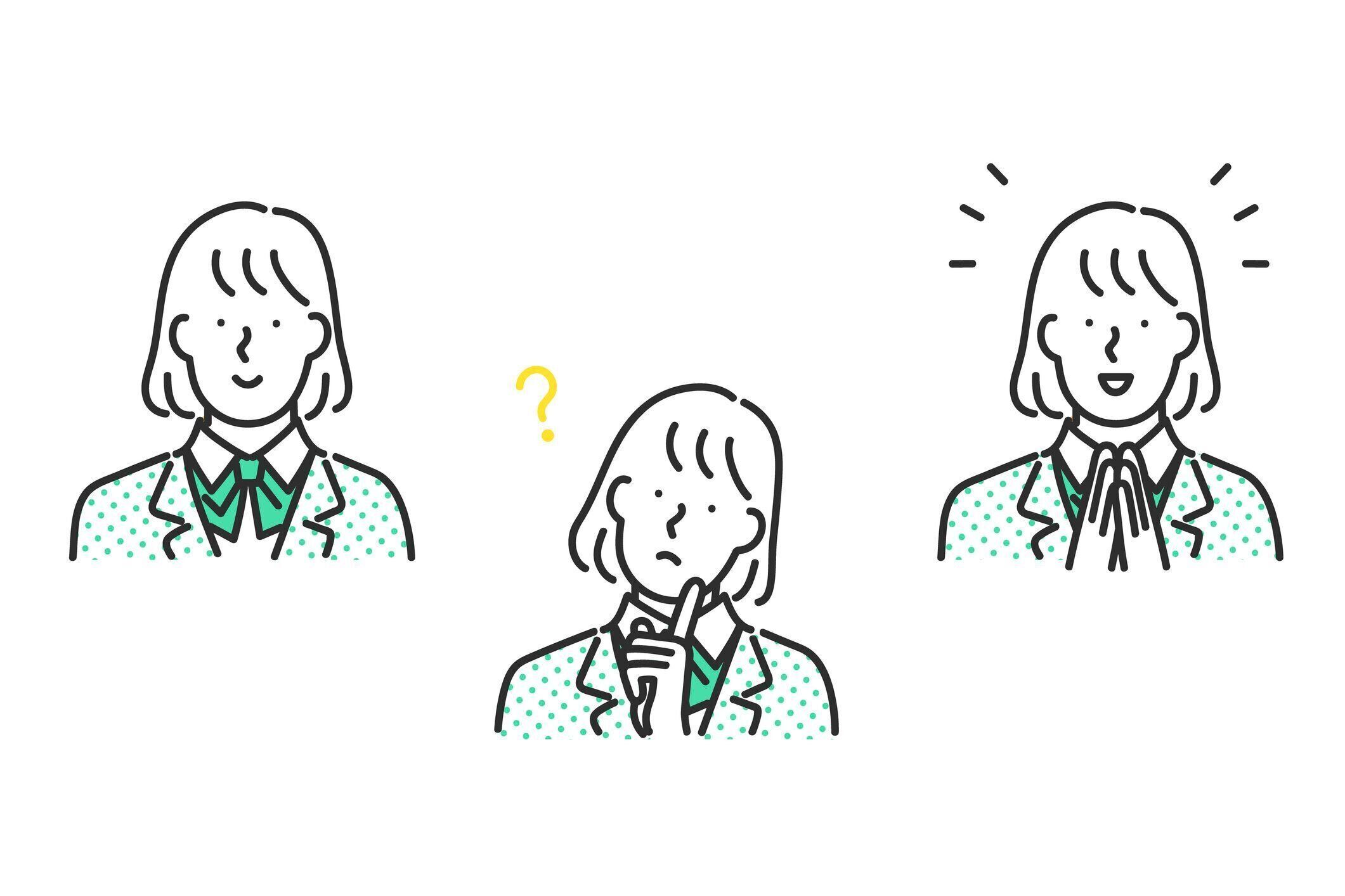 学生の式セット