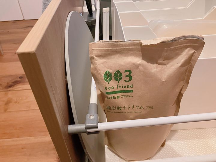 木村