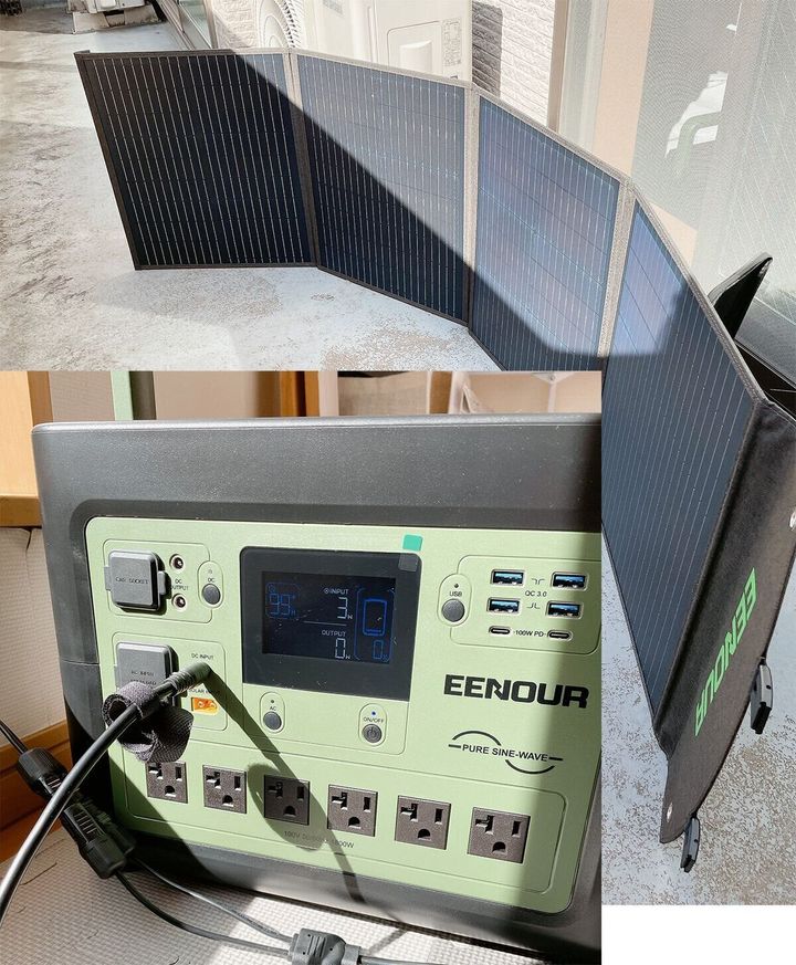 ソーラー発電