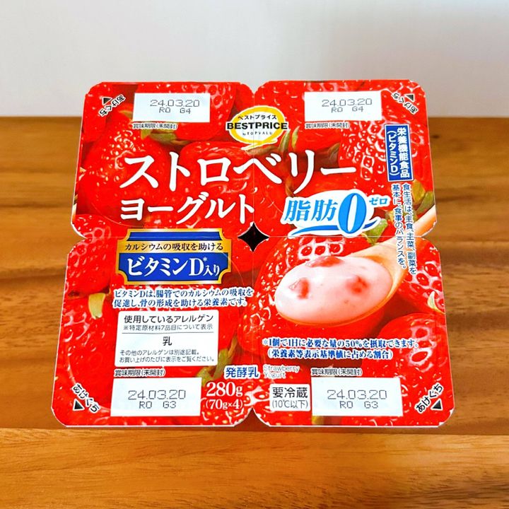 1食分にぴったり「4連ヨーグルト」