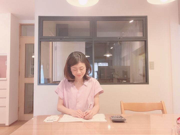 方眼ノート家計簿で家計管理と資産運用