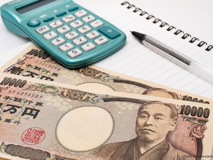 毎月大赤字 から3年でマイホーム 3人子持ちママが家族を守るためにやったこと サンキュ Style