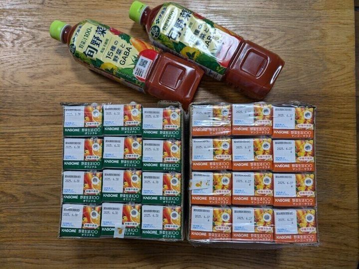 備蓄品