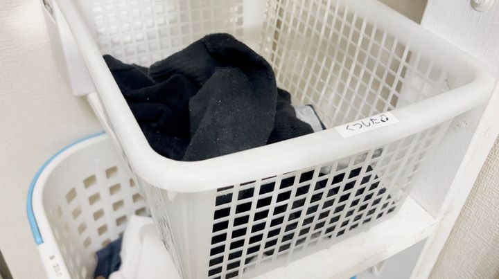 靴下用の小さなカゴを設置