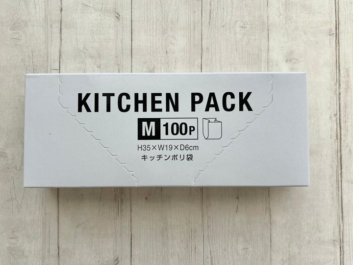 100均 キッチンアイテム 消耗品 おすすめ