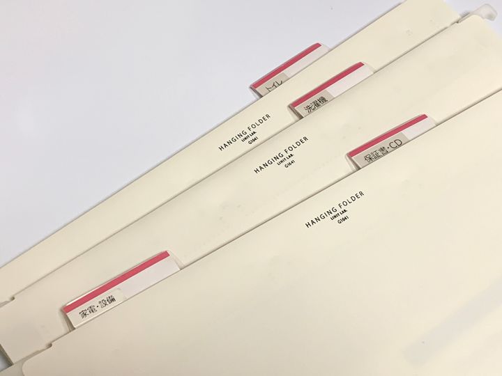 ハンギングフォルダー