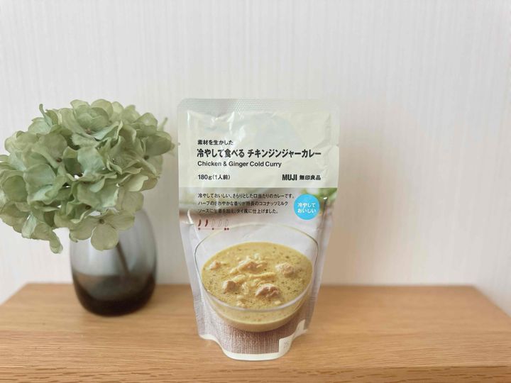 冷やして食べる チキンジンジャーカレー