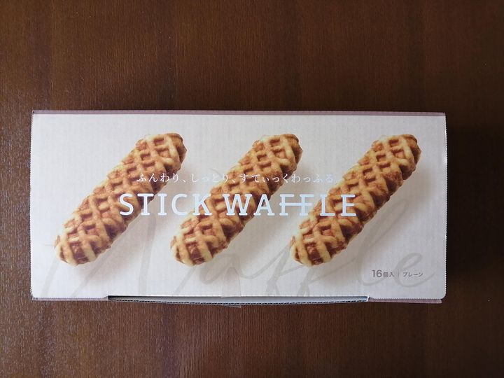 スティックワッフル