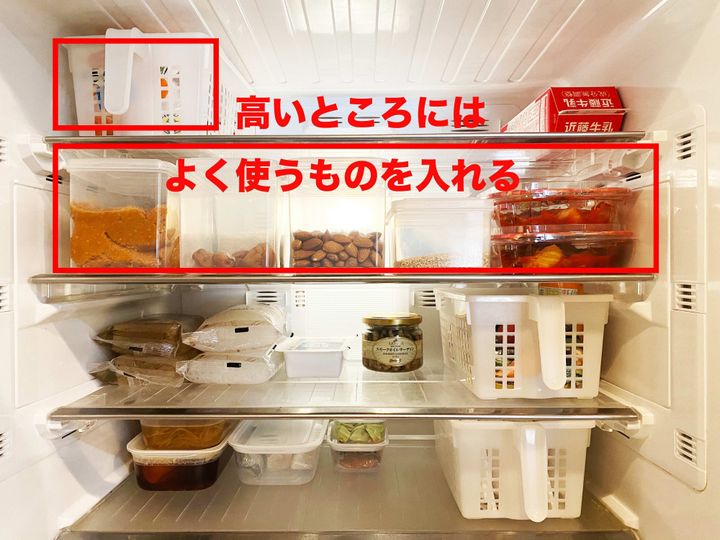 冷蔵庫収納は見た目より使い勝手!食費の無駄をなくす整理術