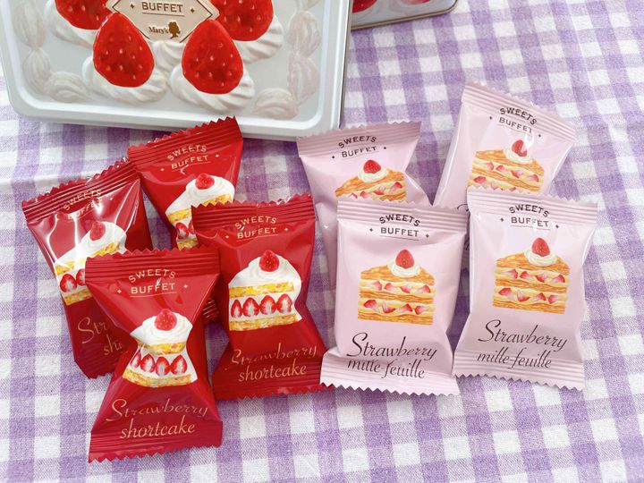 イオン限定 メリーチョコレート