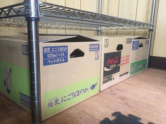 ダンボール