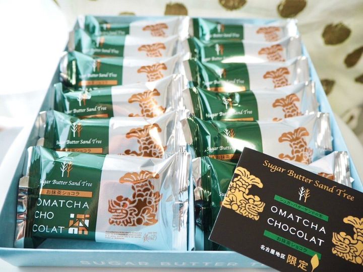 名古屋お土産「シュガーバターサンドの木 お抹茶ショコラ」中身の写真