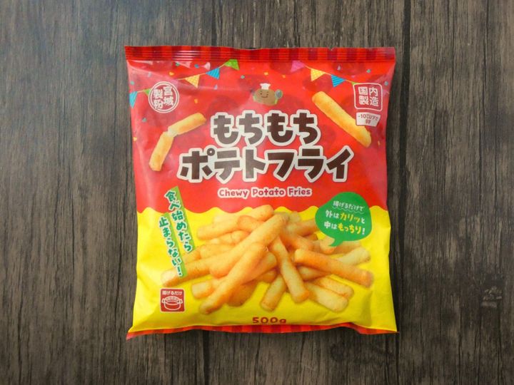 新商品「もちもちポテトフライ」