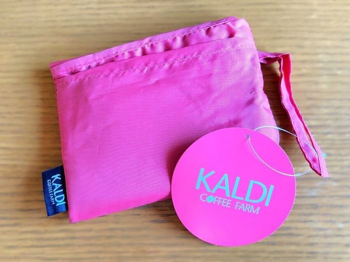 オンライン限定バッグ