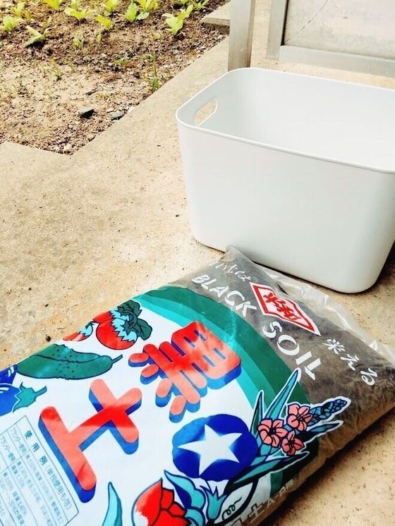 キエーロ