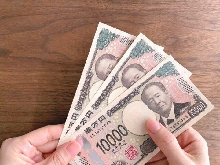 結局老後資金っていくらくらい必要なの?