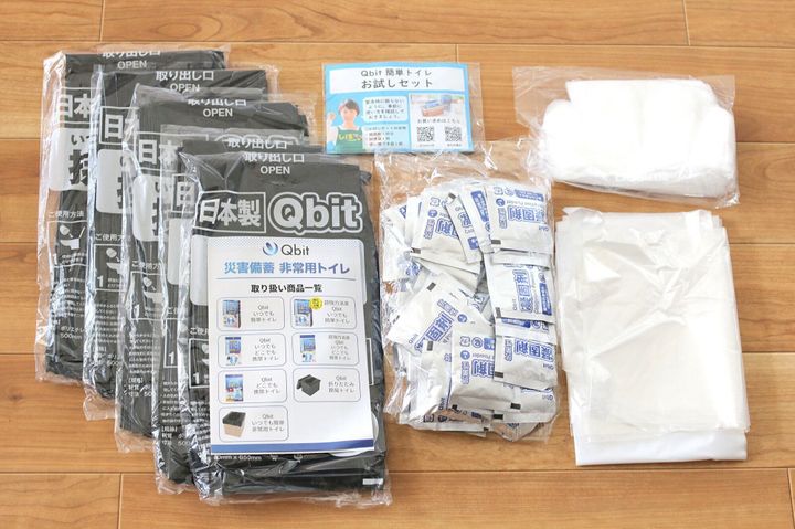 非常用トイレ