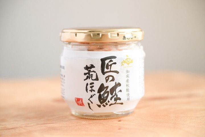 鮭ほぐし