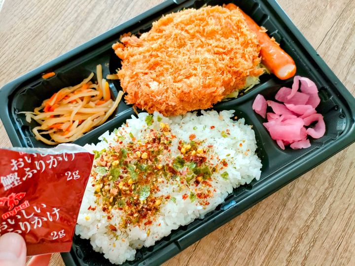 メンチカツ弁当