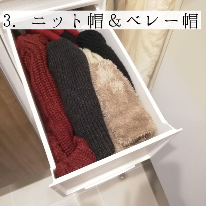 帽子収納 帽子25個持ちの我が家のすっきり収納術まとめ サンキュ Style 帽子収納 帽子25個持ちの我が家のすっきり収納術まとめ サンキュ Style