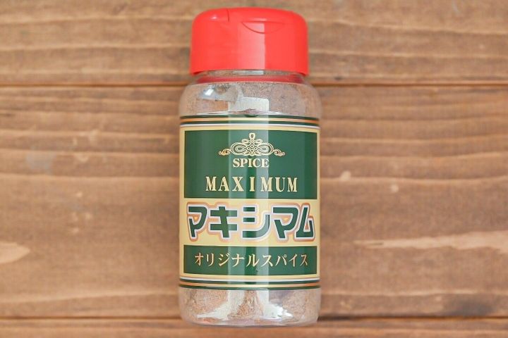 マキシマムのパッケージ写真
