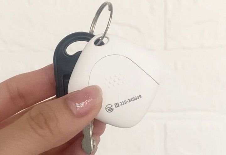 ダイソー 紛失防止タグ