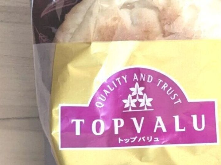 イオン トップバリュ