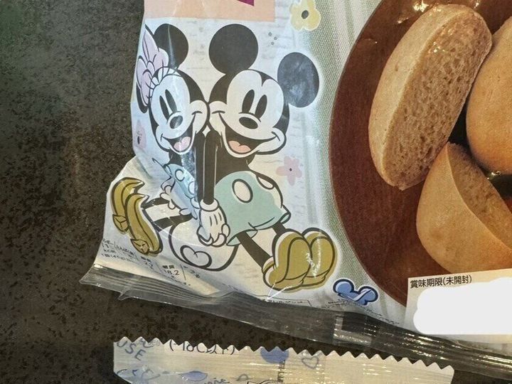 ミッキーミニー
