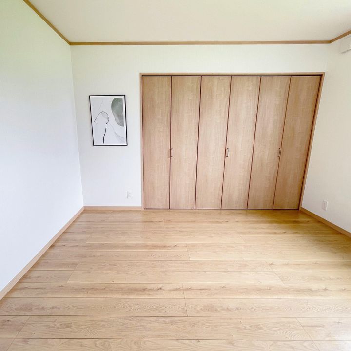 おうち丸ごとリセット