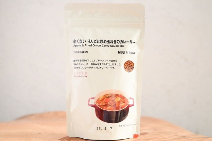 辛くないりんごと炒め玉ねぎのカレールー