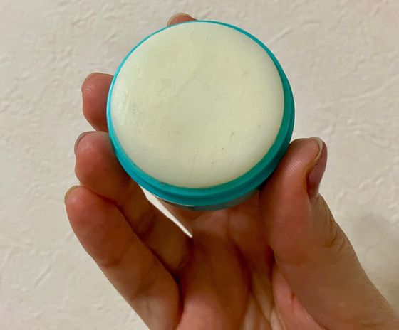 マトメージュ中身