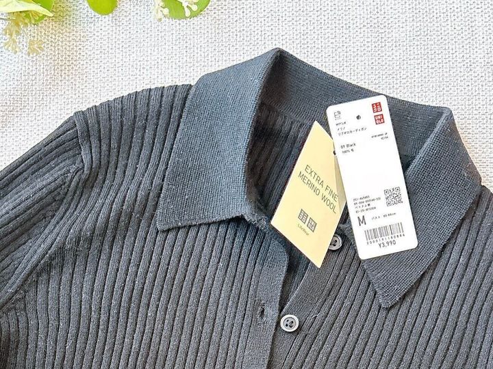 UNIQLO メリノリブポロカーディガン