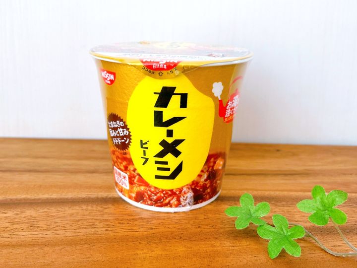 【保存食】カップ麺以外にもあった!お湯を注いで完成するカップ飯の優秀ポイント3選