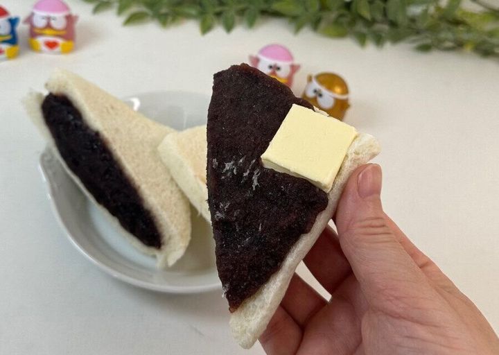 あん