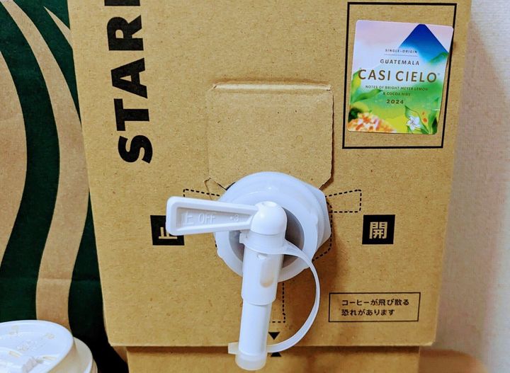 スターバックス コーヒートラベラー