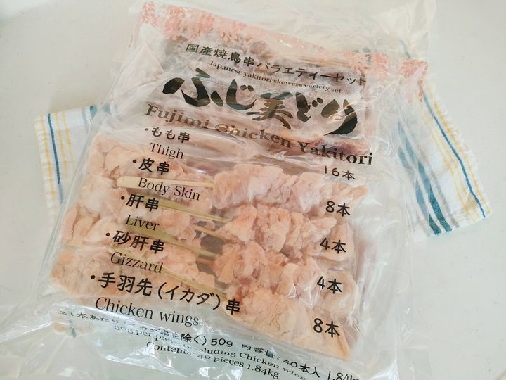 ふじ美どり 焼き鳥セット