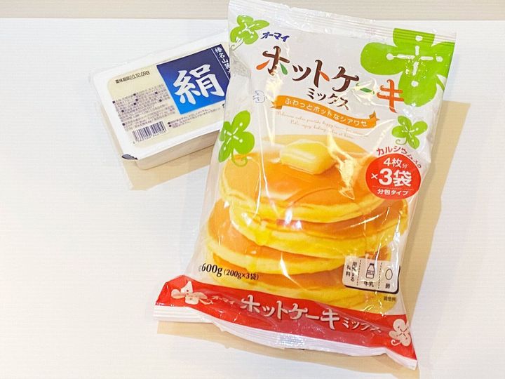 ヘルシー&美味しい!1個わずか11円で作れる豆腐スコーン!