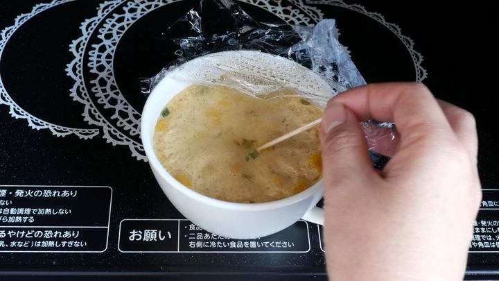 カップヌードル茶碗蒸し