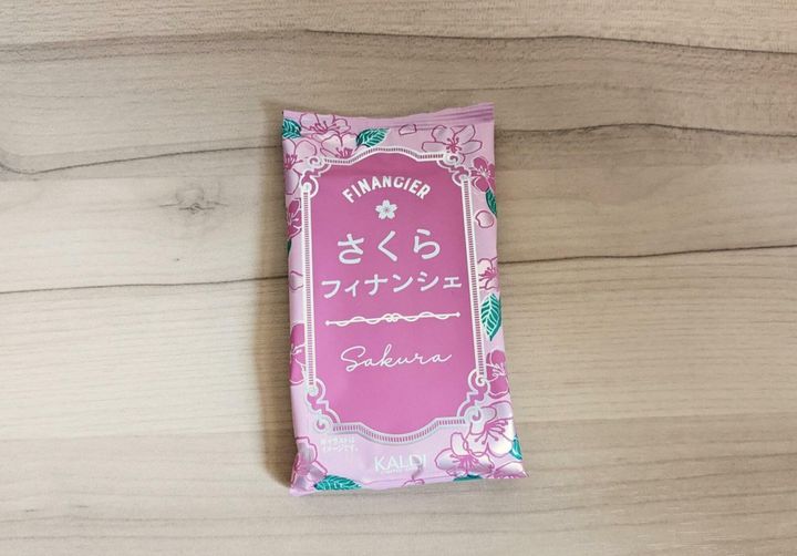 カルディオリジナル さくらフィナンシェ