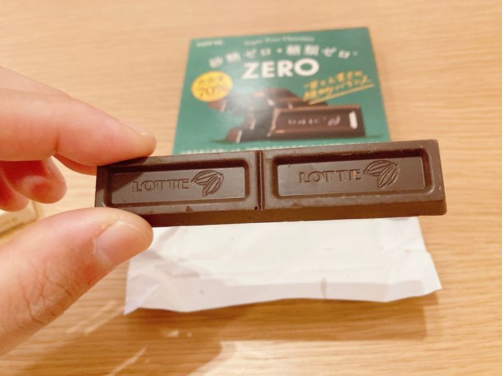 ロッテゼロ　カカオ70% チョコ