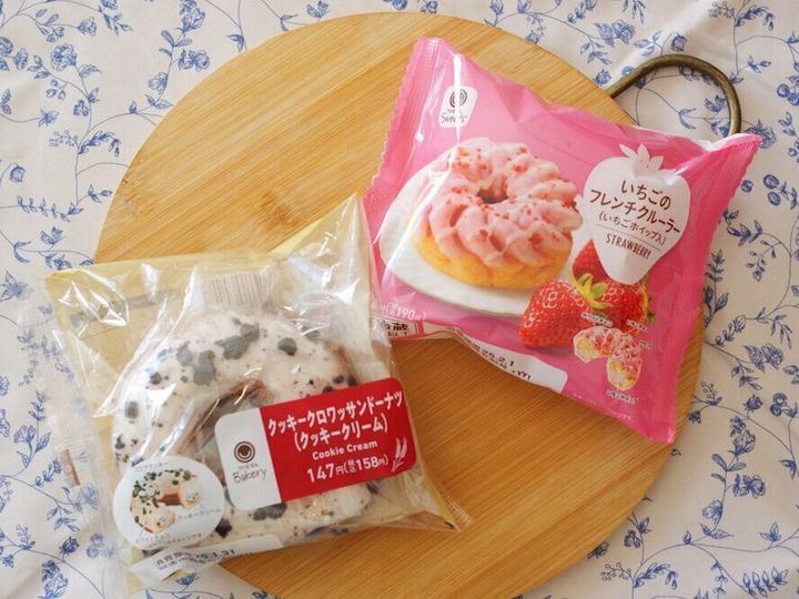 【ファミマ】専門店のよう!クオリティの高い新作ドーナツ