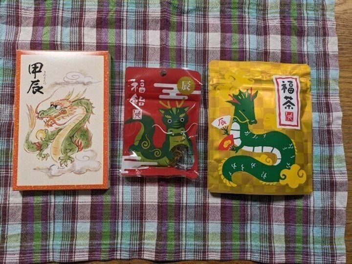 カルディ食品福袋