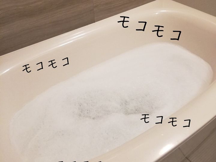 雨の日の子供の過ごし方 自宅で簡単に泡風呂ができるって知ってる サンキュ Style 雨の日の子供の過ごし方 自宅で簡単に泡風呂ができるって知ってる サンキュ Style