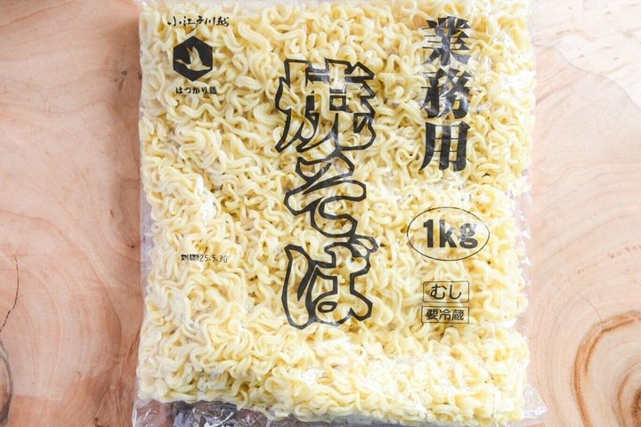 業務スーパー 業務用 焼そば