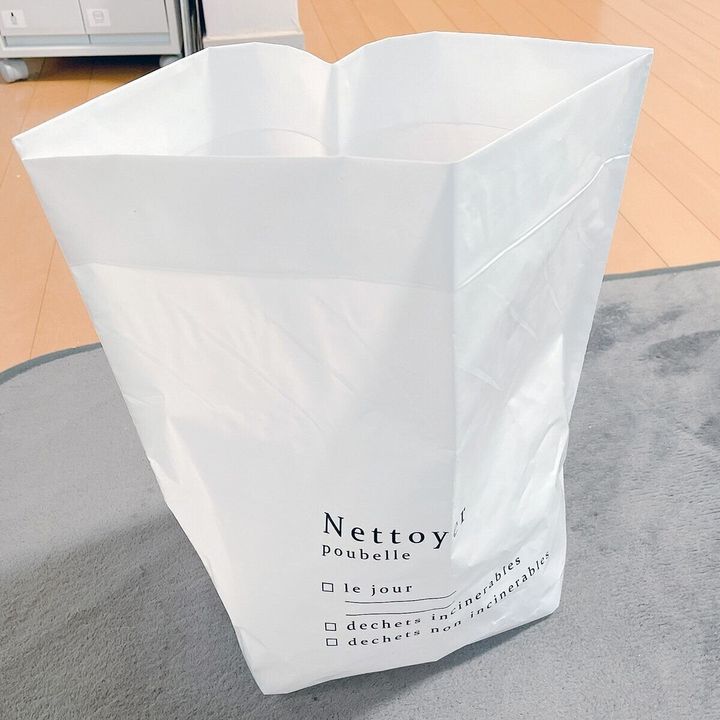 広げると自立する