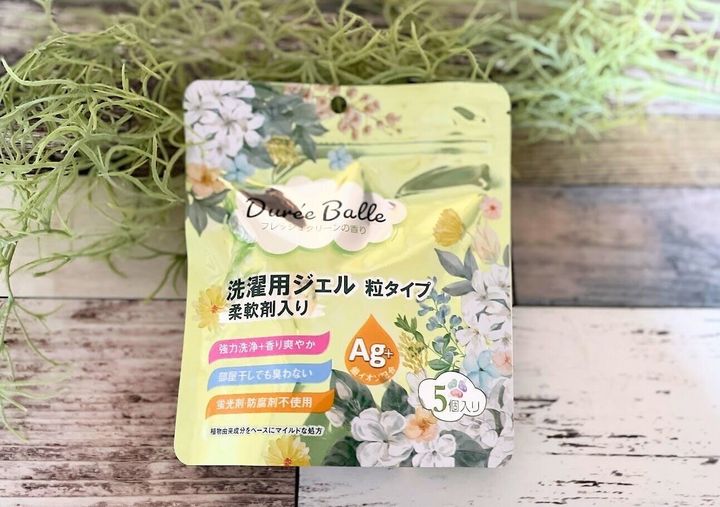 キャンドゥ 洗濯用ジェル粒タイプ柔軟剤入り