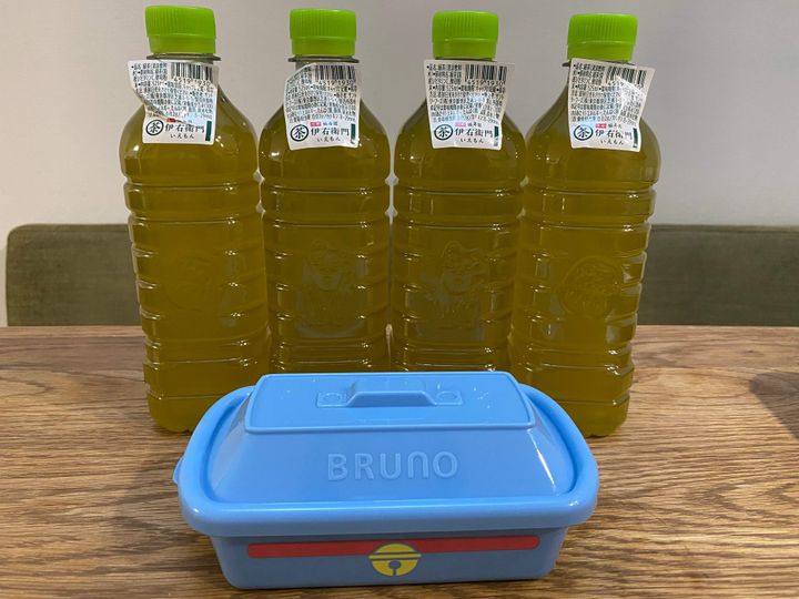 サントリー 対象商品4本買うとbruno ドラえもんのフードコンテナもらえちゃう サンキュ Style サントリー 対象商品4本買うとbruno ドラえもんのフードコンテナもらえちゃう サンキュ Style