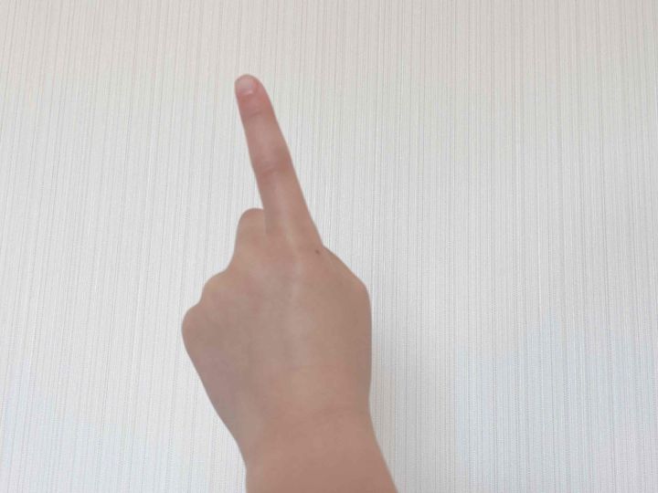 2.流れに乗っかる