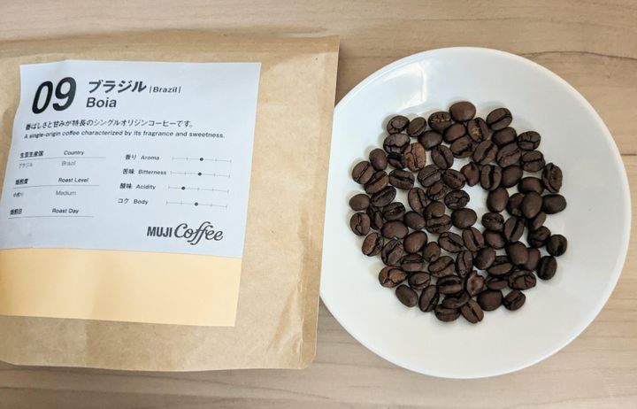 MUJI Cofee 09 ブラジル