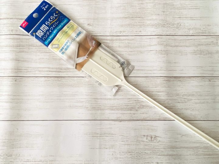 100均&ニトリで掃除を効率化!おすすめのリピ買い品はこれ!